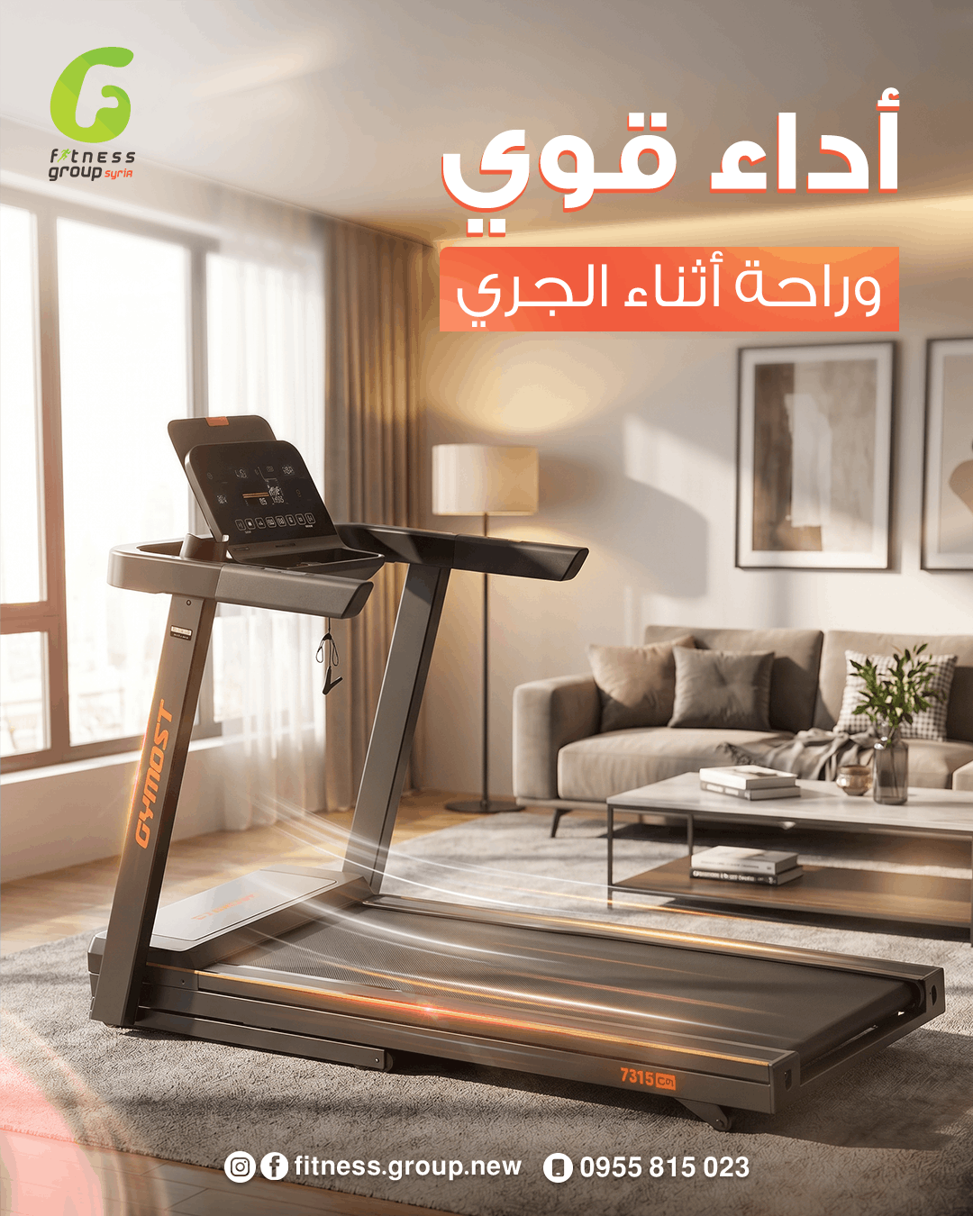 Fitness Group