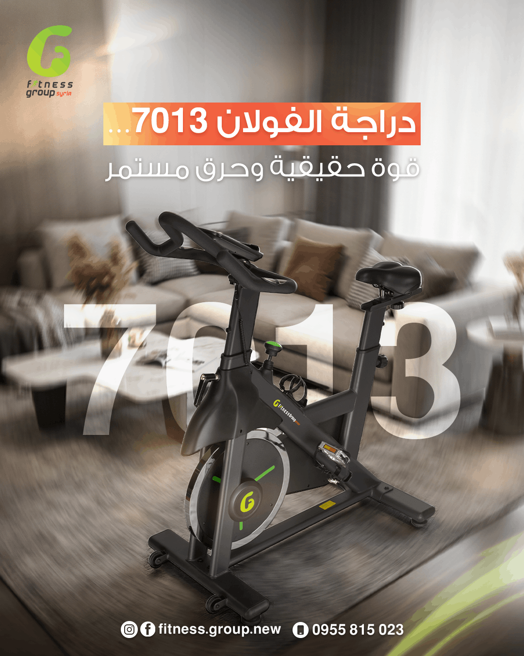 Fitness Group