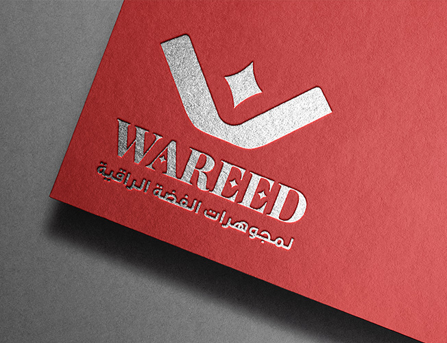 هوية بصرية لمتجر مجوهرات سعودي